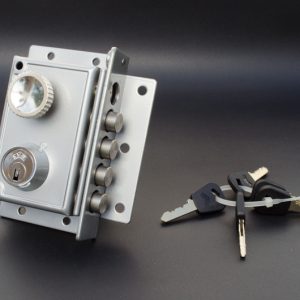 Cerradura Sobrep. 5240